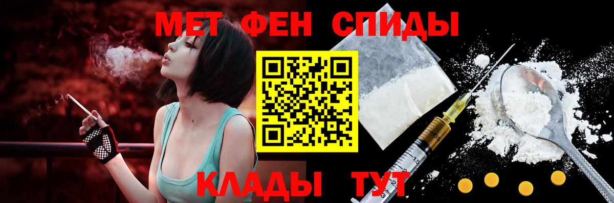 АМФ Premium Симферополь