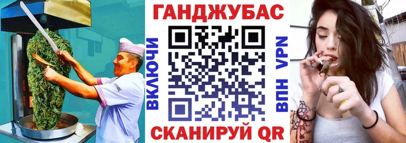 наркотики  Симферополь  KRAKEN сайт  Печенье с ТГК конопля 