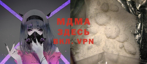spice Няндома