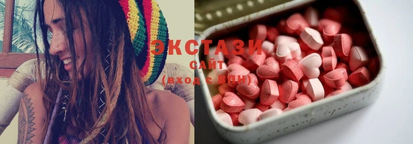 spice Няндома