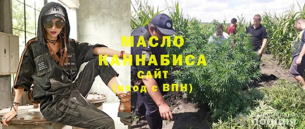 кокаин VHQ Нязепетровск