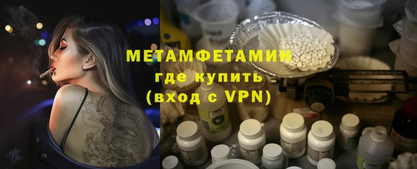 spice Няндома