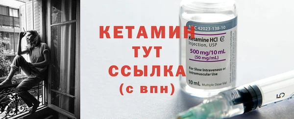 синтетический гашиш Нягань