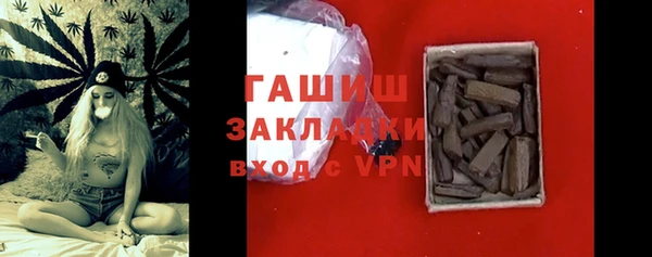 кокаин VHQ Нязепетровск