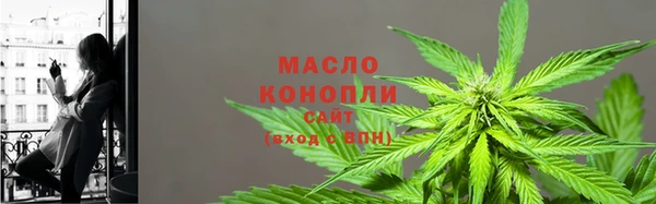 а пвп мука Остров