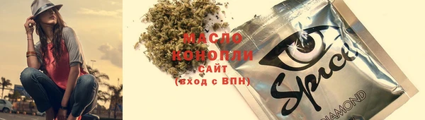 а пвп мука Остров