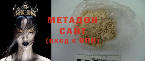 а пвп мука Остров