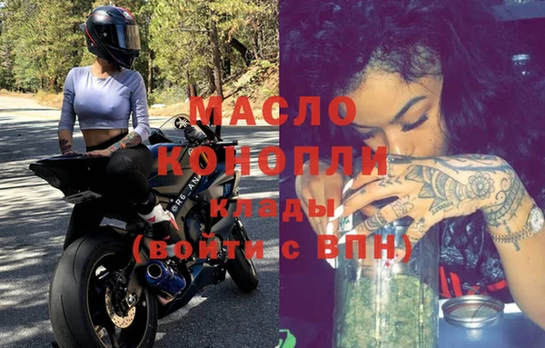 spice Няндома