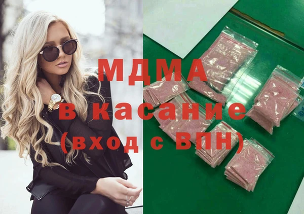 spice Няндома