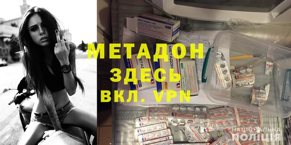 кокаин VHQ Нязепетровск