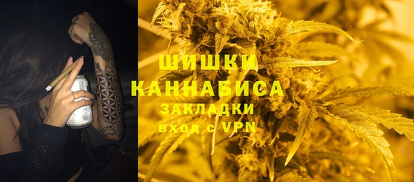 кокаин VHQ Нязепетровск