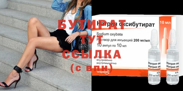 spice Няндома