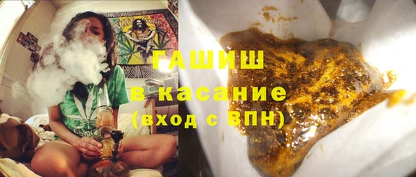 а пвп мука Остров