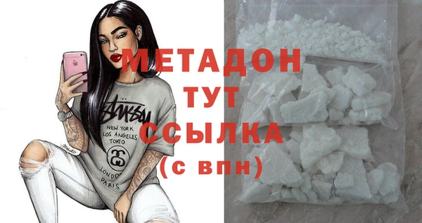 PSILOCYBIN Осташков