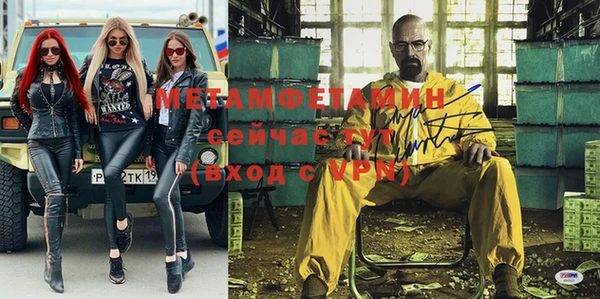 кокаин VHQ Нязепетровск