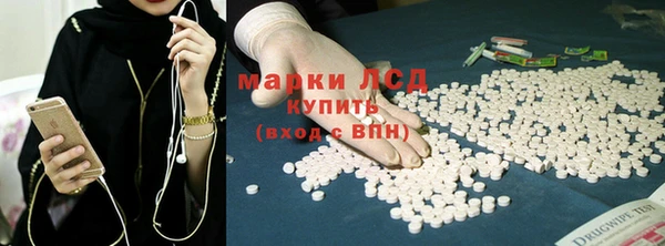 синтетический гашиш Нягань