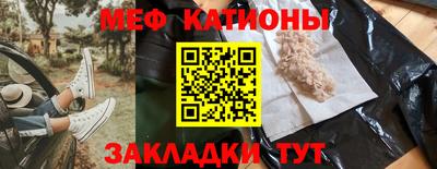 альфа пвп Камышлов