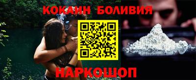 альфа пвп Камышлов