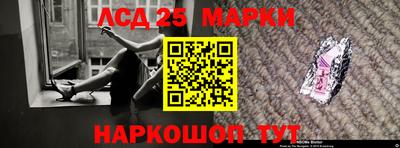 альфа пвп Камышлов