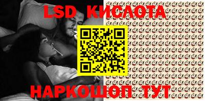 дживик Апрелевка