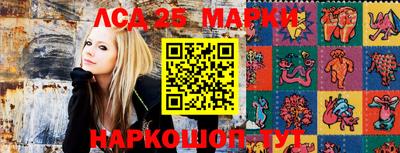 дживик Апрелевка