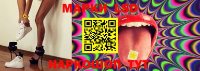 дживик Апрелевка