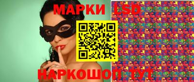 не бодяженный Изобильный