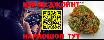 MESCALINE Канаш