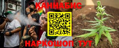 альфа пвп Камышлов