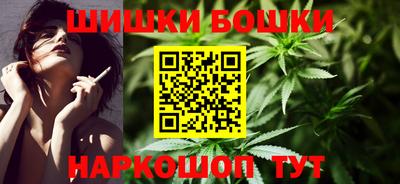 MESCALINE Канаш