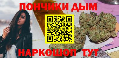MESCALINE Канаш