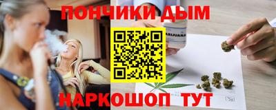 MESCALINE Канаш