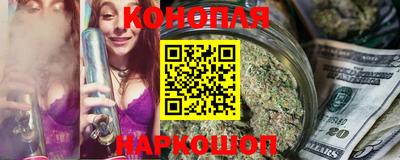 MESCALINE Канаш