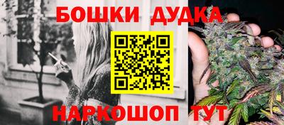 меф VHQ Аргун