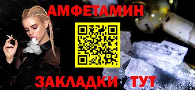 MESCALINE Канаш
