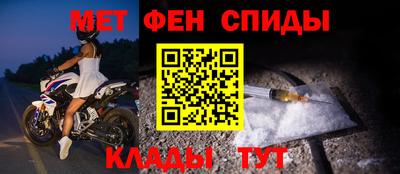 дживик Апрелевка