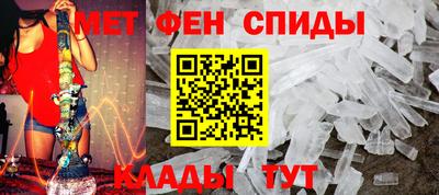 наркотики Кимры