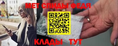 COCAINE Ирбит