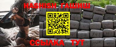 дживик Апрелевка