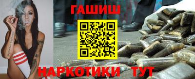 MESCALINE Канаш