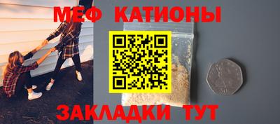 альфа пвп Камышлов