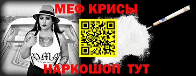 альфа пвп Камышлов