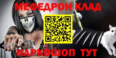 дживик Апрелевка