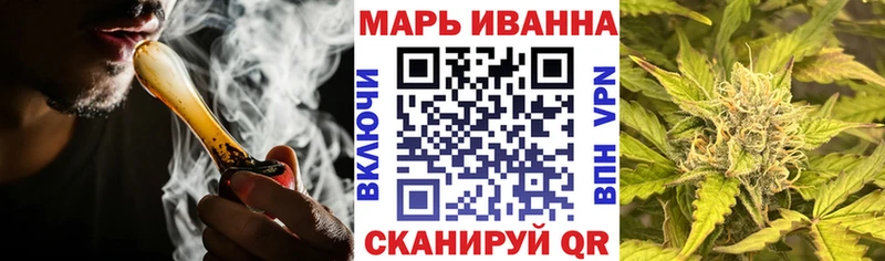 Бошки марихуана семена Симферополь